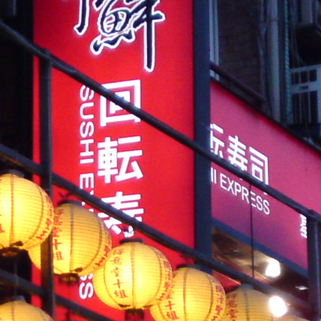 本文章相關圖片