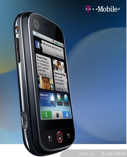 摩托羅拉自行開發的MOTOBLUR 是目前世界上第一個、也是現先今唯一一款能隨時同步更新聯絡人資訊、文章、訊息、email、相片的全新技術