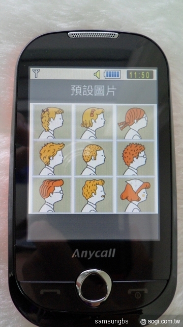 本文章相關圖片