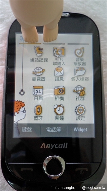 本文章相關圖片