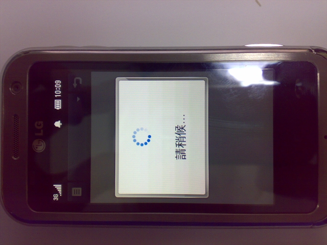 本文章相關圖片