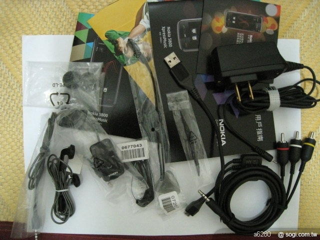 本文章相關圖片