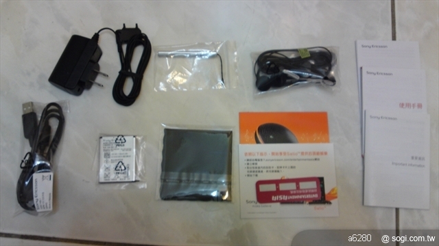 本文章相關圖片