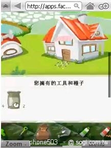 本文章相關圖片
