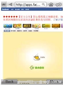 本文章相關圖片