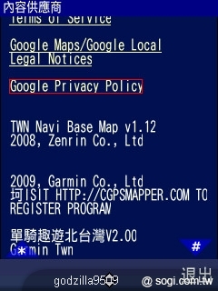 本文章相關圖片