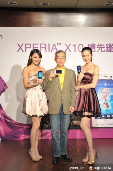 Sony Ericsson XPERIA™ X10 所提供的 UX (user experience)， 建構在開放作業系統 (Open Operating Systems)，同時結合最佳的娛樂功能與 Sony Ericsson 獨家設計的應用程式