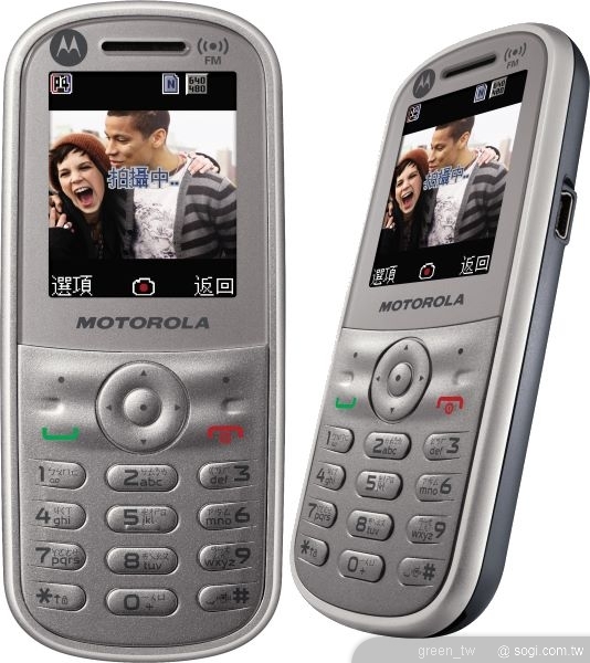 MOTO WX280搭載1.75吋彩色螢幕，內建數位相機，支援多媒體簡訊功能(MMS)，並具備卓越的長效電力，精彩瞬間，快意補捉！同時支援WAP 2.0瀏覽器