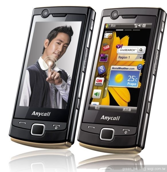 Samsung Omnia Lite B7300金