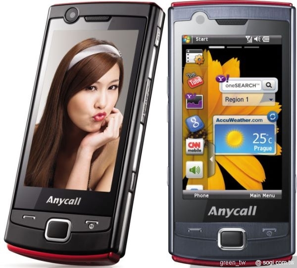 Samsung Omnia Lite B7300-紅
