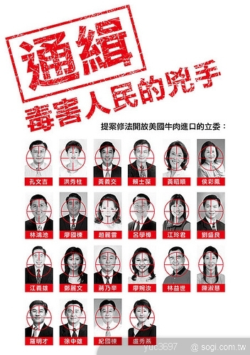 本文章相關圖片