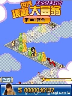 MoJa主題樂園此次特別排除萬難，在官方網站上特設免費試玩遊戲專區，提供玩家們選購遊戲前更多的選擇