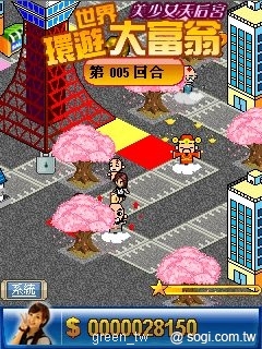 《環遊世界大富翁:美少女天后宮》以Q版的美少女角色，加上超耐玩的遊戲內容
