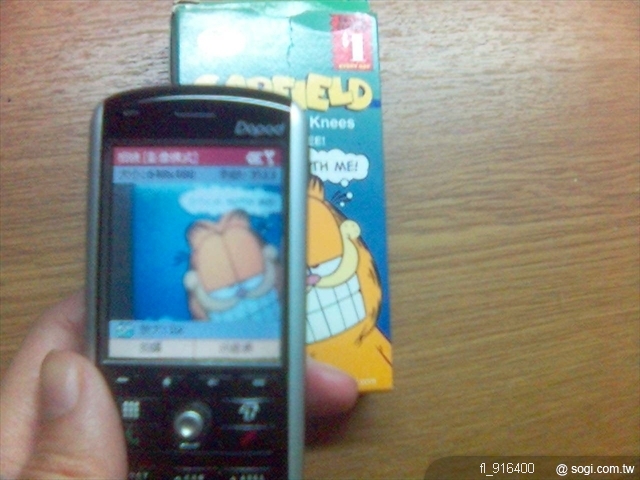 本文章相關圖片