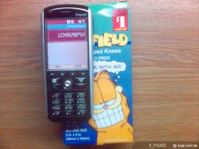 本文章相關圖片