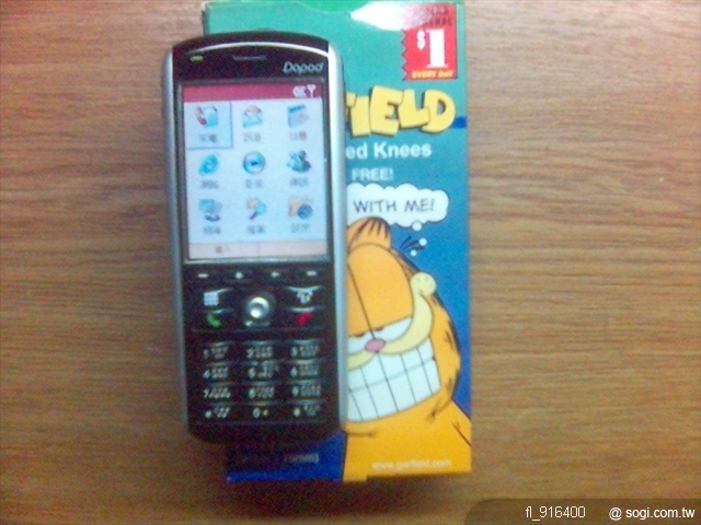 本文章相關圖片