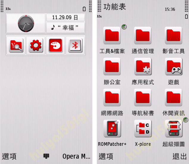 本文章相關圖片