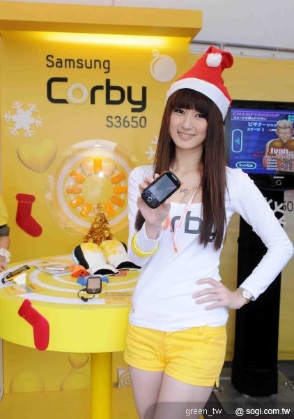 Samsung自1114起，連續2個月共計13場，每週六日在北、中、南各大潮流商區搭起「Samsung Mobile Live彩色樂園」展開觸控手機體驗活動