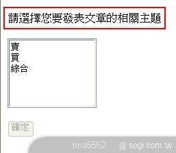 本文章相關圖片