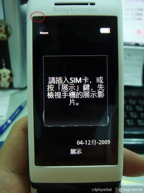 本文章相關圖片