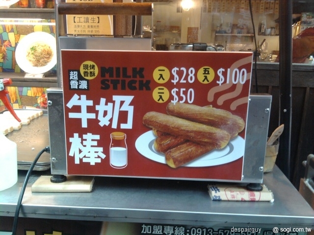 本文章相關圖片