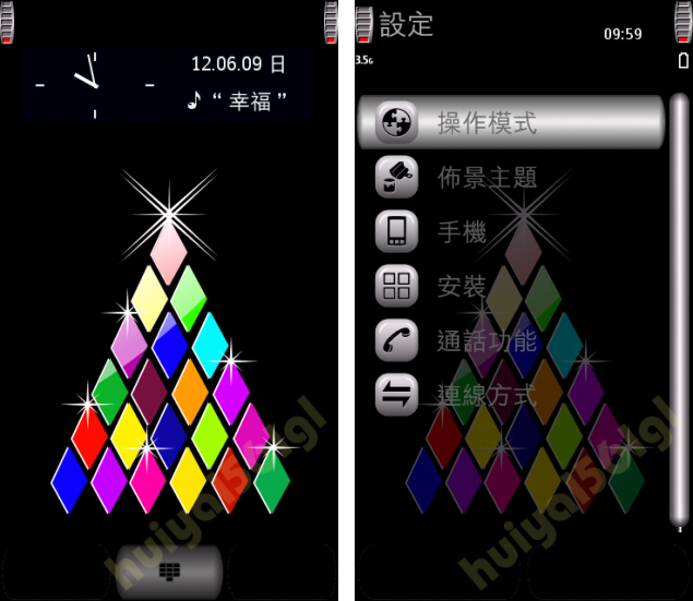 本文章相關圖片