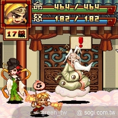 在《封神西遊》這款遊戲中，上古時代，神與妖曾發生一場大規模戰爭。最後，如來佛祖用開天創世之法寶將魔界之主黑魔王封印而告終。