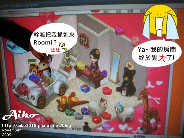 本文章相關圖片