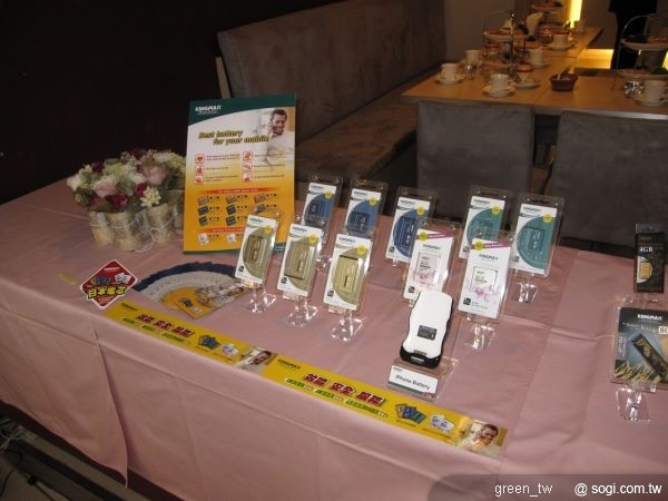 記憶體大廠KINGMAX 品牌手機電池正式進軍通路