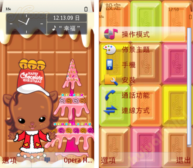 本文章相關圖片