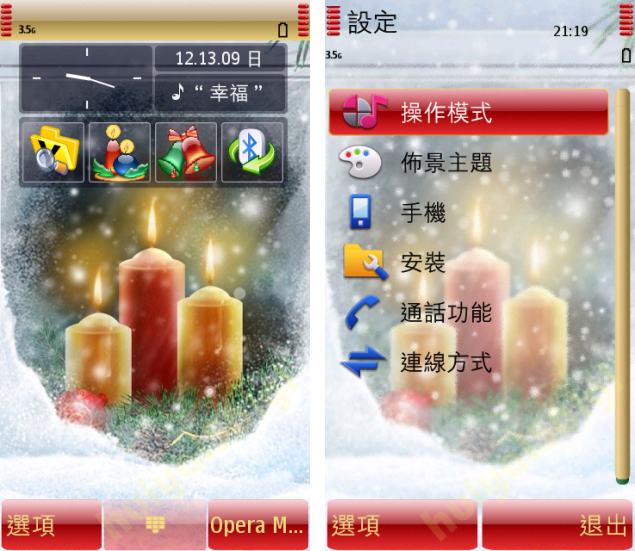 本文章相關圖片