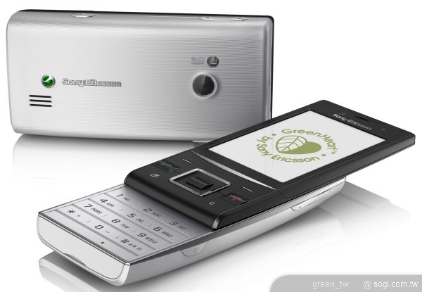 Sony Ericsson Elm & Hazel 手機 新款GreenHeart™系列手機 持續推動環保為職志