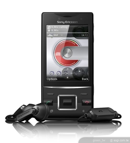 Sony Ericsson Hazel GreenHeart™ 滑蓋手機 預計將於2010年第二季推出頂級黑及熱情紅等兩種顏色