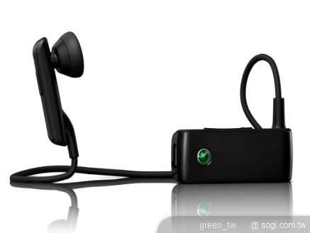 Sony Ericsson VH700旗艦級防噪音藍牙免持耳機預計 將於2010年第二季推出黑色、銀／白色、粉紅／白色及紅／白色等四款顏色