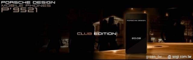 P’9521 Club