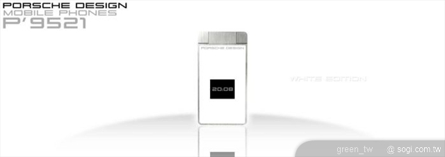 P’9521 White