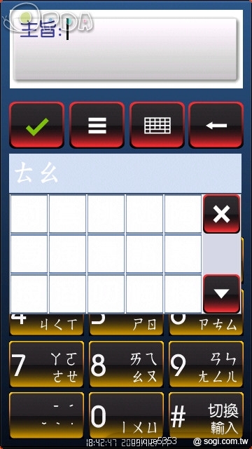 本文章相關圖片