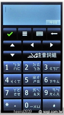 本文章相關圖片