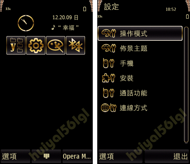 本文章相關圖片