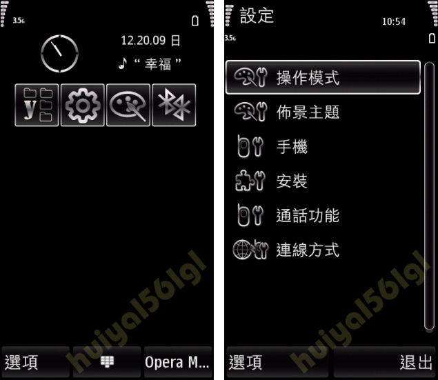 本文章相關圖片