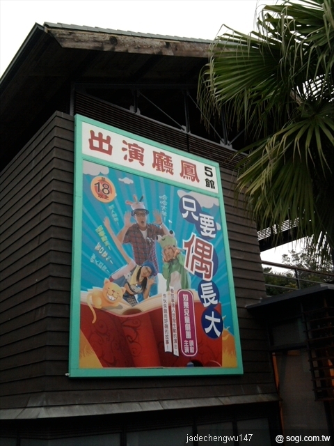 本文章相關圖片