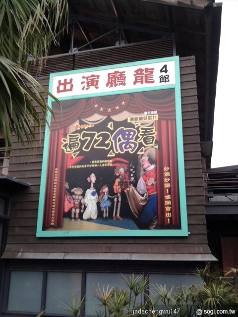 本文章相關圖片