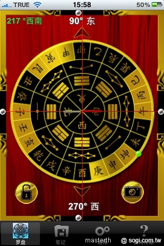 本文章相關圖片