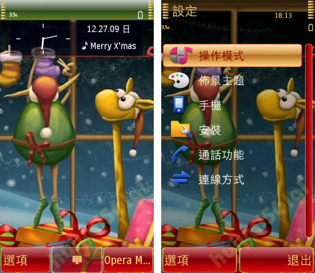 本文章相關圖片