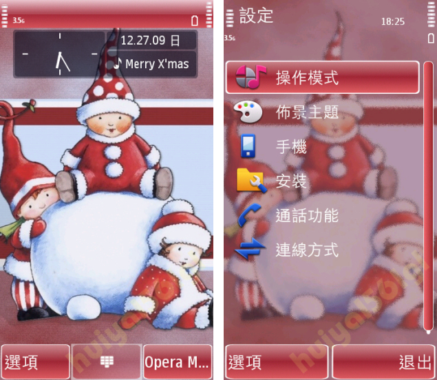 本文章相關圖片