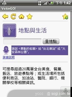 本文章相關圖片