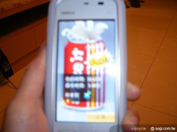 本文章相關圖片