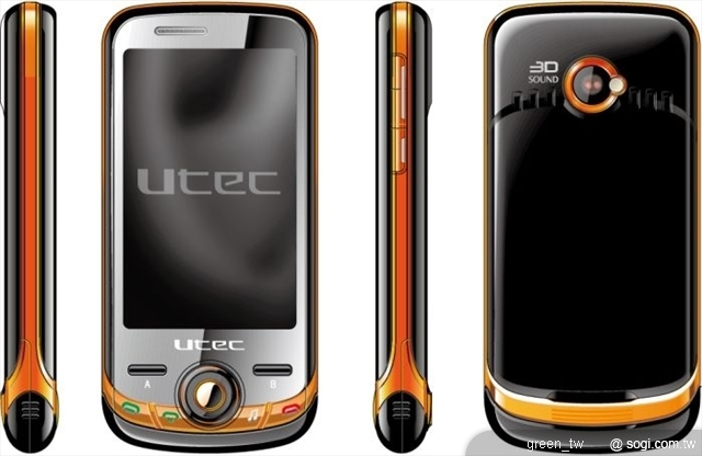 Utec E799引領生活科技，同時滿足消費者生活與工作之溝通需求，輕鬆搞定生活大小事