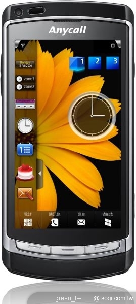 本文章相關圖片