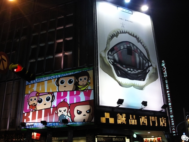 本文章相關圖片